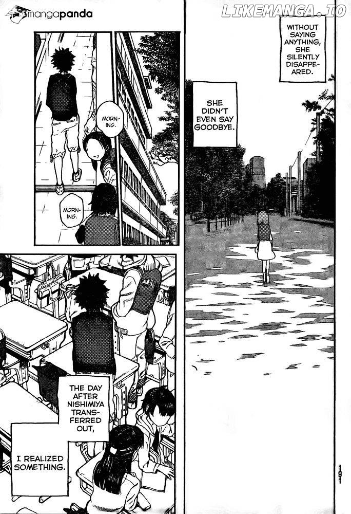 A Silent Voice, Chapter 1 image 50